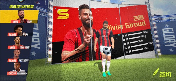 记者：因腹股沟轻微受伤，切尔西门将约恩森未入选大名单