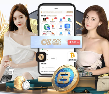 米克尔谈恩佐：如果你的心已经在马德里，就不该穿切尔西球衣