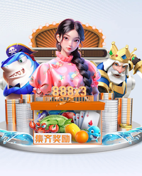 队报：抗议欧足联未处罚以色列，瑞士议员提议取消其税收豁免待遇