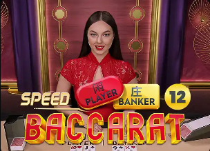 新纪录！奥利塞助攻数达17次，刷新德甲前26轮历史最佳数据