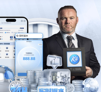 补时第3分钟，霍夫曼绝杀被吹越位，九人拜仁仍1