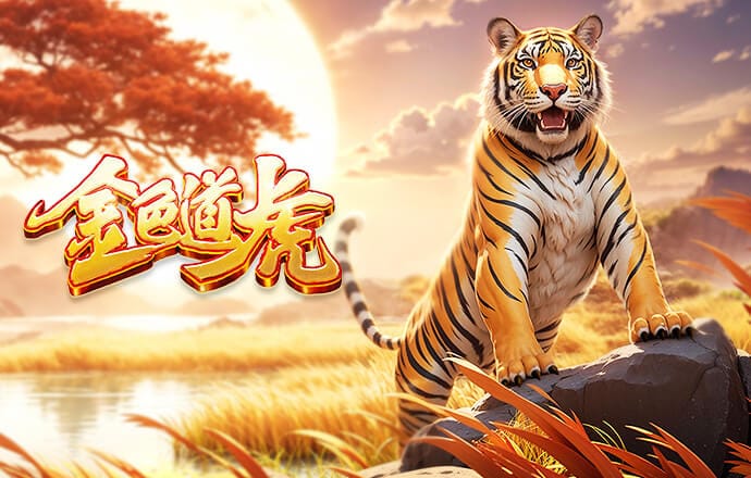 夸利亚雷拉：米兰若击败拉齐奥意甲争冠悬念重启 没劳塔罗影响大