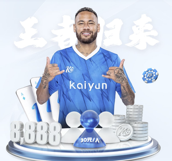 药厂高层：我们预算只有拜仁1/3，计划28