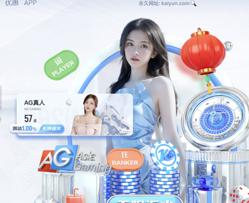 队报：抗议欧足联未处罚以色列，瑞士议员提议取消其税收豁免待遇