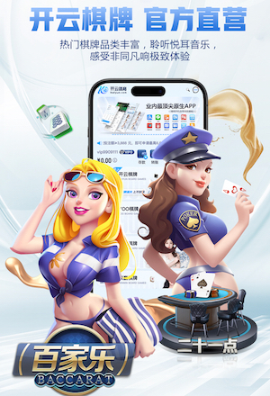 2026年4月7日NBA常规赛活塞vs魔术直播【24直播网】