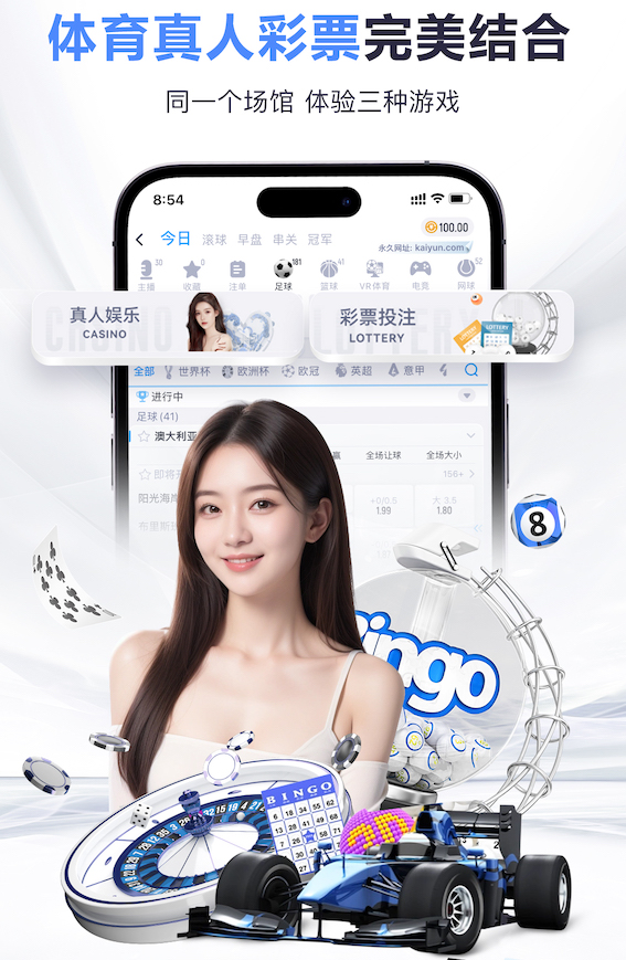 铁汉柔情！女儿奥罗拉一岁生日，曼联后卫利马送上爱的告白