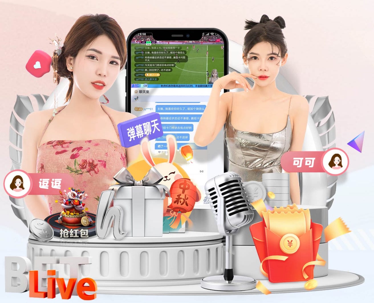 2026年4月8日NBA常规赛森林狼vs步行者直播【24直播网】