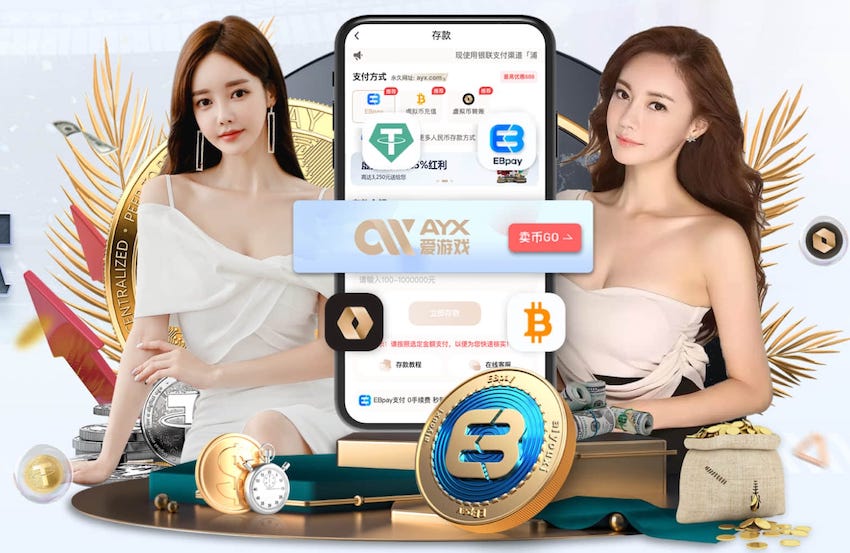 彭伟国为粤超广州队打Call：展现南派技术流风采，奉献精彩对决