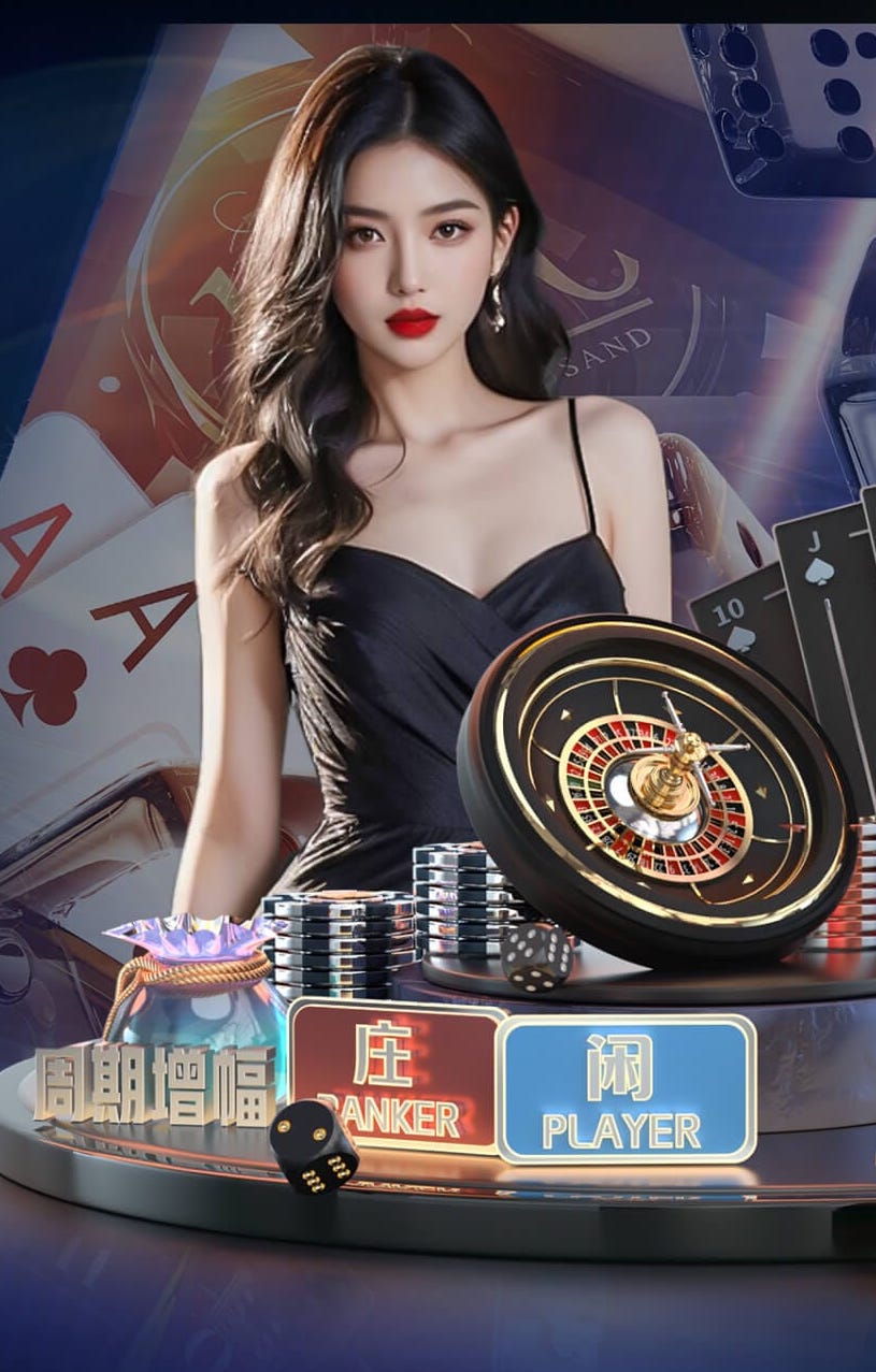 正当防卫！赫塔费球员摸瑟尔洛特下体后被后者放倒，裁判出1红1黄