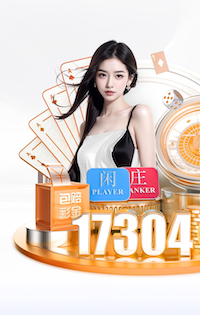 张继科与瓦尔德内尔将同台竞技，比赛将于5月在德国举行